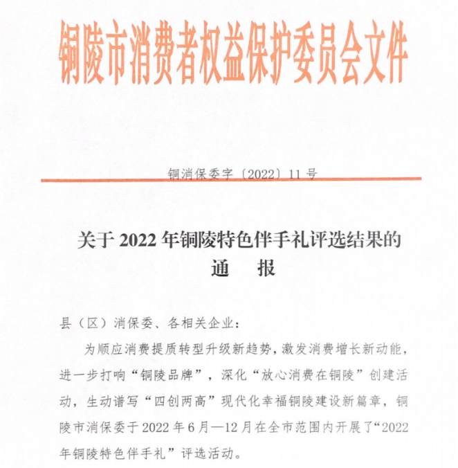 1672298403429676.png image.png